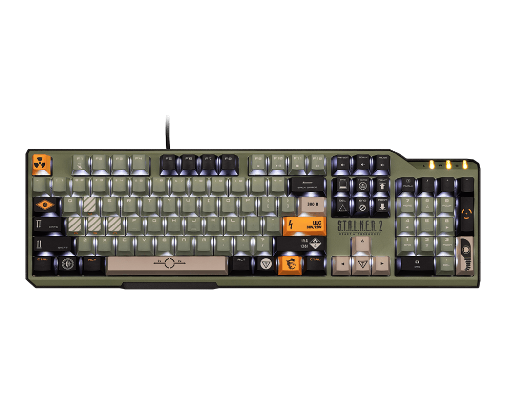 MSI Vigor GK41 Stalker 2 Edition